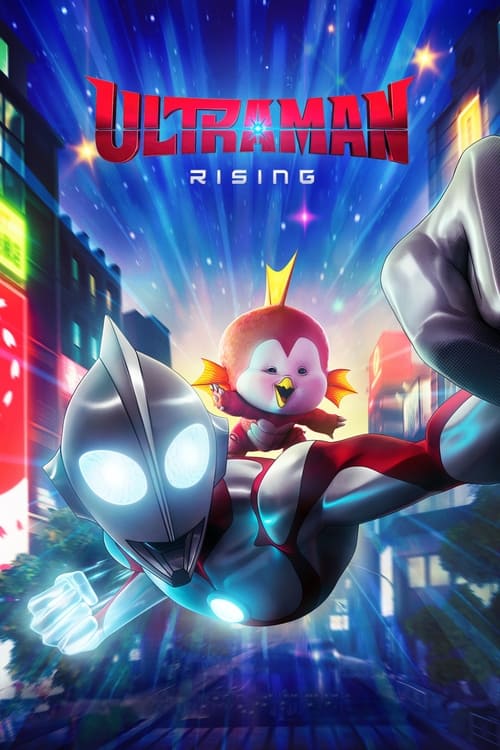 ultraman:-rising-(2024)