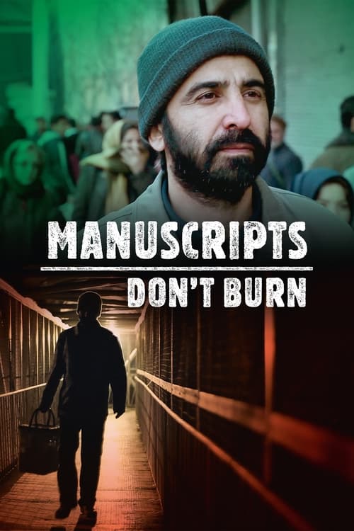 manuscripts-don’t-burn-(2013)