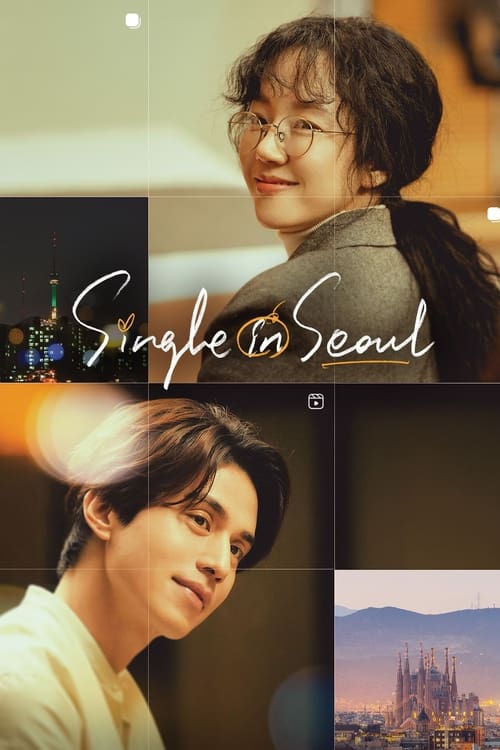 single-in-seoul-(2023)