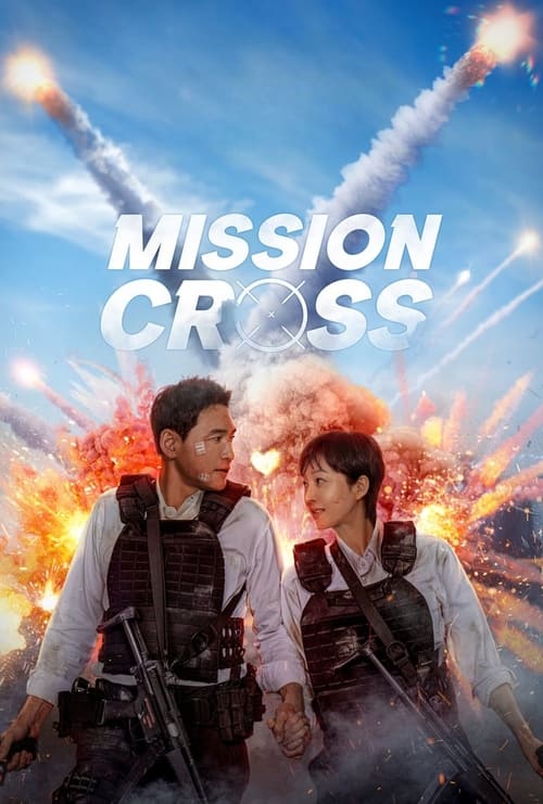 mission:-cross-(keuroseu)-(2024)