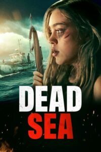 dead-sea-(2024)